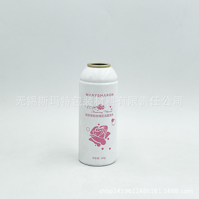150ml 玫瑰花洁面泡沫 气雾罐 铝罐 印刷