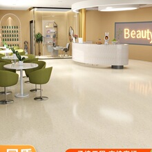 ����Ժ���z������ĥ���� �tԺ���Ipvc�������z�ذ�ͬ�|͸��