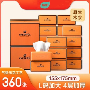 ֲ�o��|����20�����ɫ�ȳ鼈�������l���òͽ�����ȡʽ��ͥ�Ӵ�