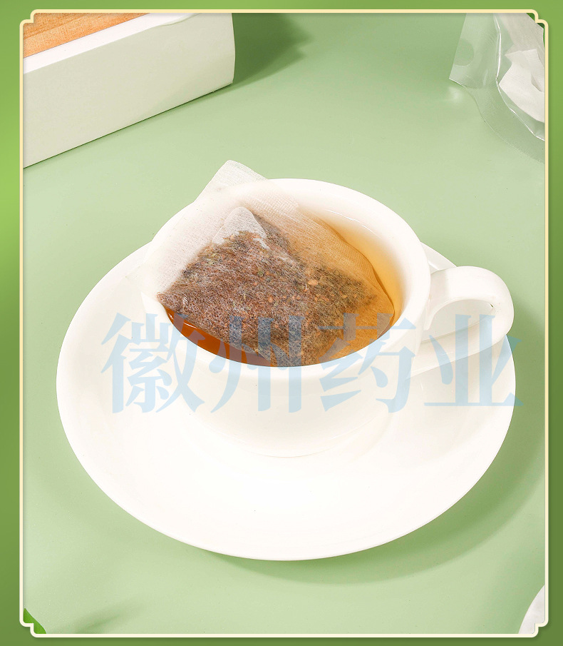 覆盆子叶茶_11.jpg