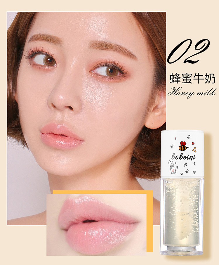 Bebeni Bee Lip Oil Lip Balm Moisturizes, hydrates, repairs and reduces lip lines. Lip cream prevents dryness and cracking. It's a lip balm for girls undefined