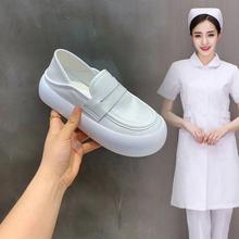 白色护士鞋春秋一脚蹬女软底透气防滑不累脚舒适夏季单鞋厚底