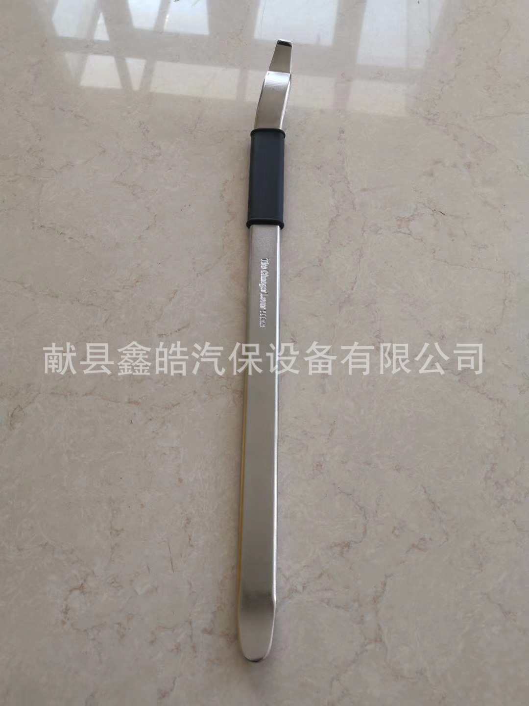 mmexport1681605404407