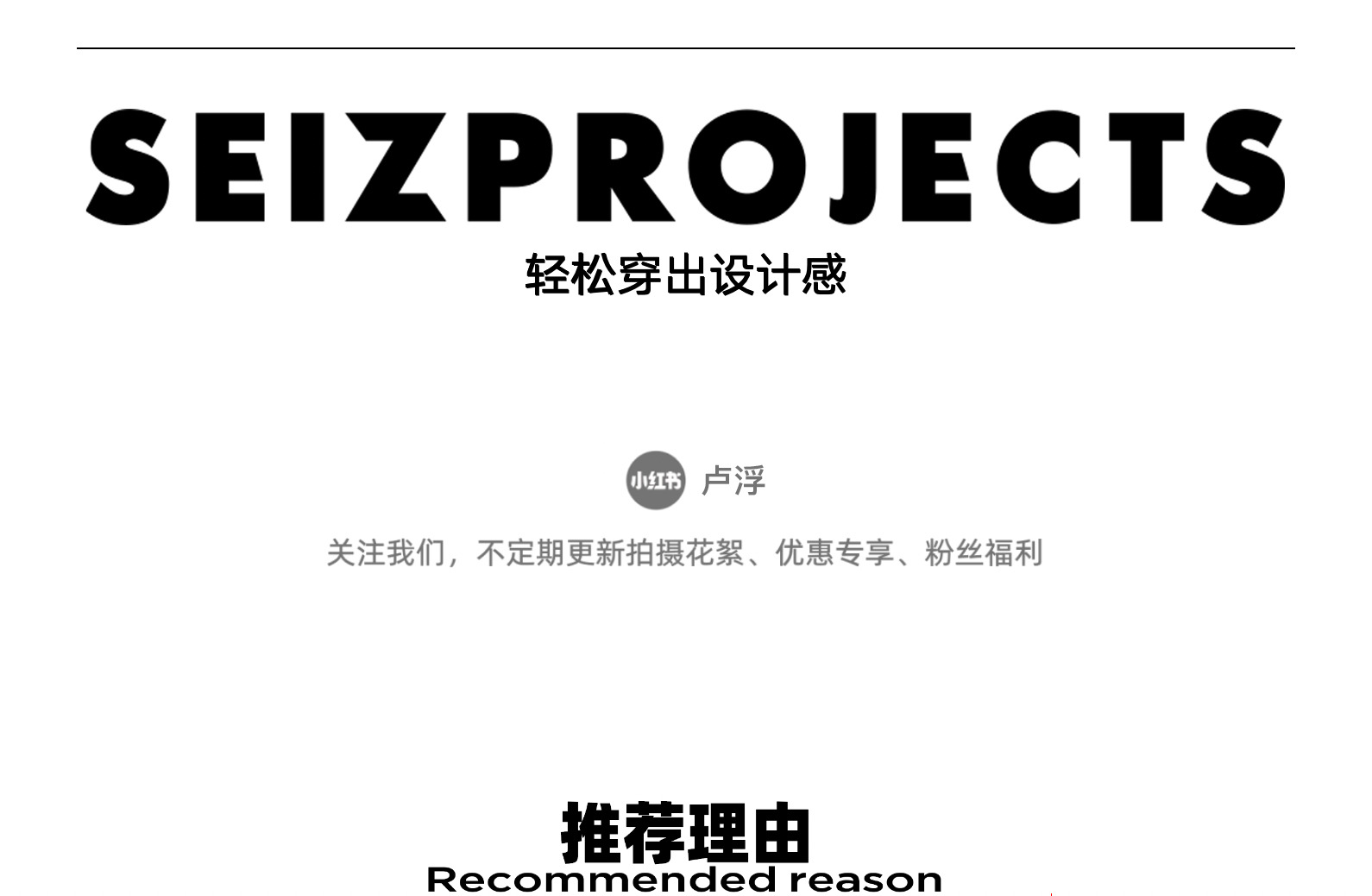 卢浮冬季新款日系复古绞花毛衣圆领套头宽松显瘦保暖针织上衣女详情2