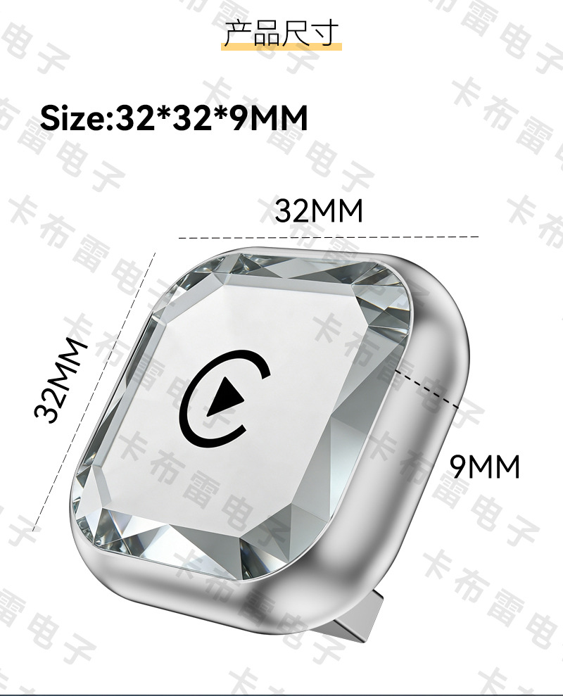 Hot-Selling Two-In-One Car-Machine Connectivity Box, Smart Wireless Carplay Module, Android Autocarplay Box