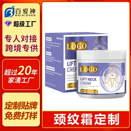 沐浴液沐浴露;复方精油;洗发水