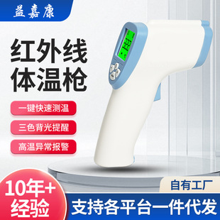 �羳�w�ؘ��t�ü��~�ؘ��t�⾀�߾�׼����Ӌ���ʽ���Üy�ؘ�
