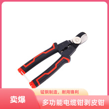 �羳7Ӣ��๦����|�Q�Ӷ๦����Ƥ�����Q늹����������������l