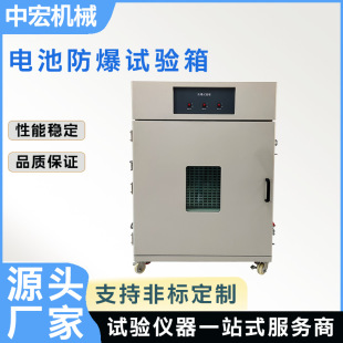 ���Sֱ�N늳ط���ԇ��� �^���^�Ű�ȫ���ܙz�y�����yԇ��