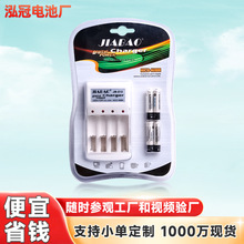 �ɳ����̖늳�5̖��7̖���������l1.2V��k��̖���b���늳�