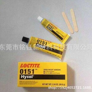 EA 0151 AB�z 0151�h����֬�z �մɲ������w�z