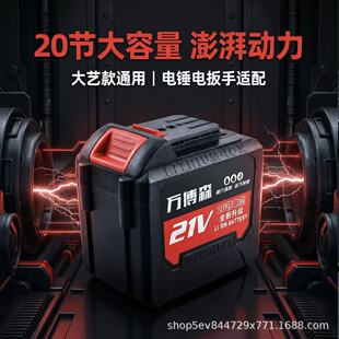 �f��ɭ��ˇ��20��늳ذ�늰�����N�Կ���