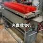 产量照明浇灌夹盘蜡烛机