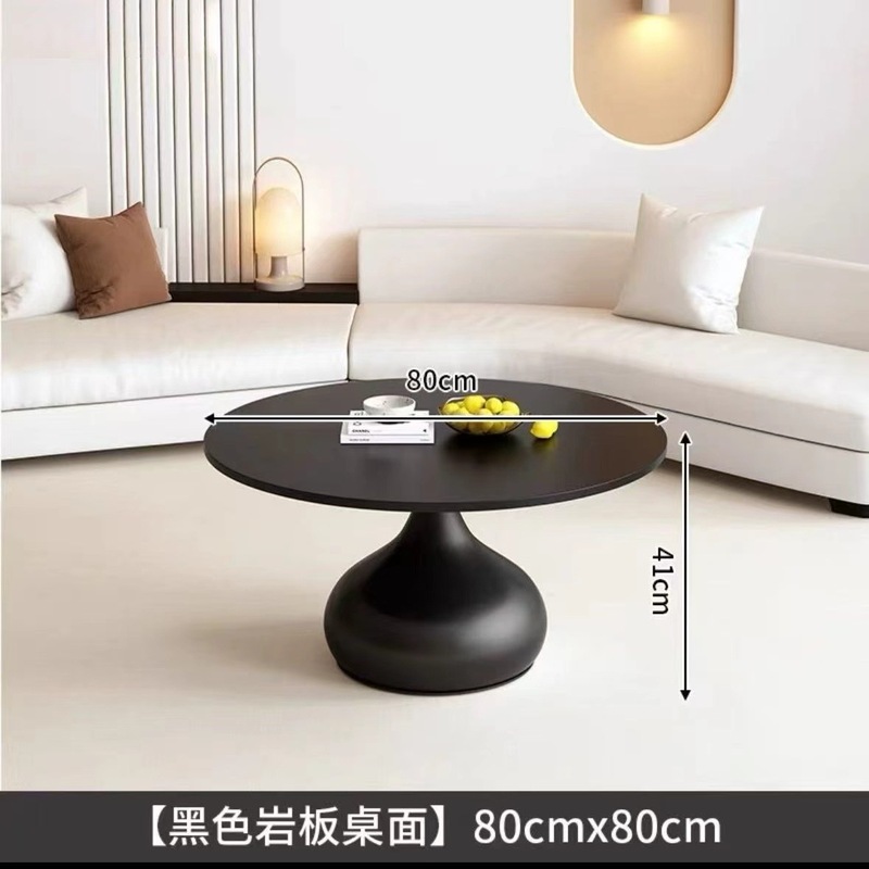 北欧奶油风茶几客厅家用设计师同款全套简约现代网红爆款圆形茶几|undefined