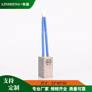 ˮ���S��̼ˢJ204 MG50 MG70 CR50�ˢ32x40x50/60