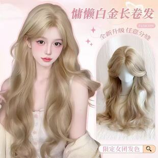 ���ͽ�roseŮ�Fͬ��ߌӴξ��l�׽���˷���ٰlŮȫ�^��