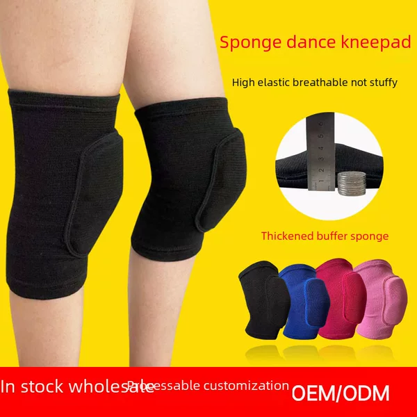 Factory wholesale sports basketball thickened sponge anti-collision knee pads dance knitted kneeling children dance knee pads