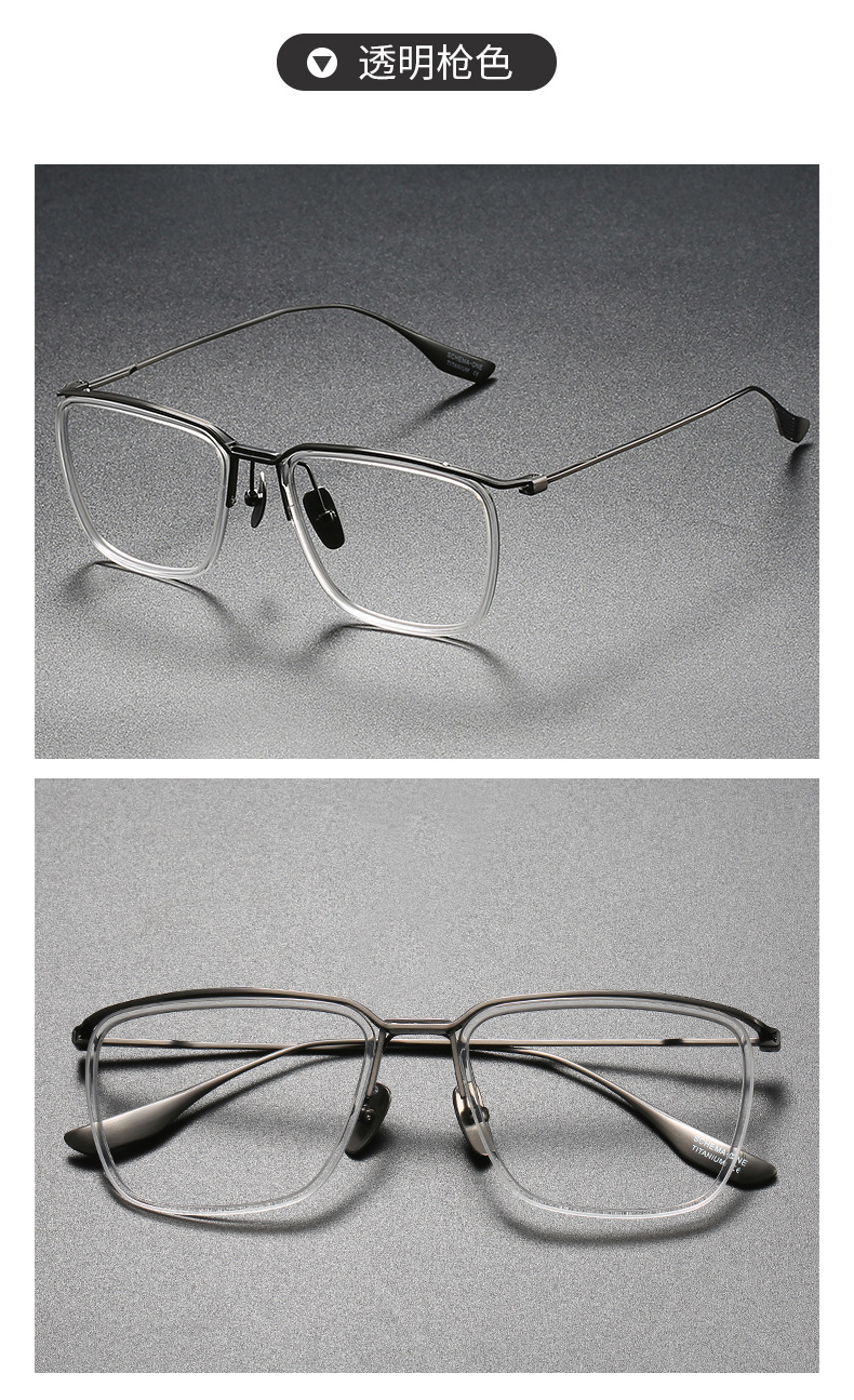 Aimee Eyeglasses Sleek Design