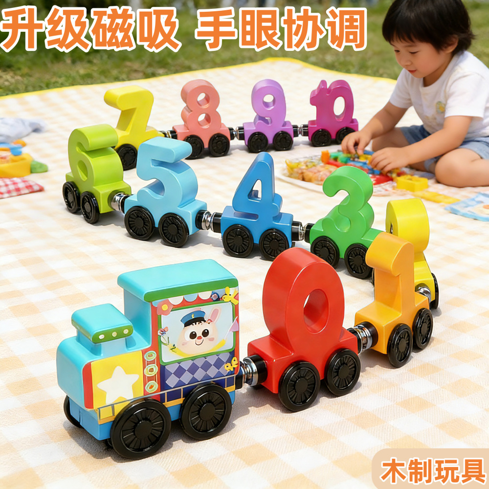 Wooden magnetic digital train