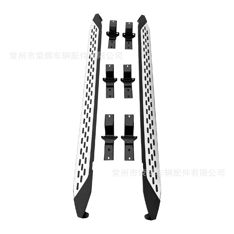 Directly supplied by the manufacturer, suitable for Beijing BJ40plus side steps, fixed footrests for off-road vehicles, modified footboards