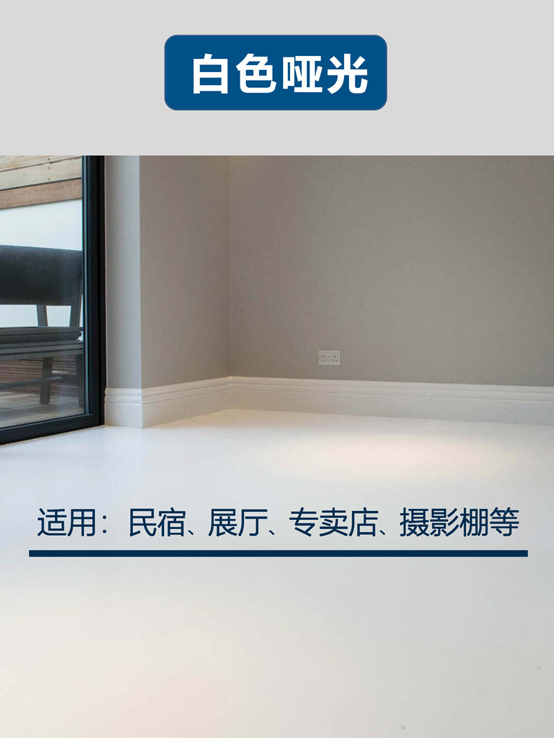 白水聚B-长_页面_2