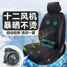 ����ͨ�L�ļ���܇���|����|�������L͸��ɢ����|؛܇�������L��