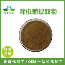 ���x����ȡ�� 10:1 ���x�՝�s�� ���x�ս���� ���x�������x����