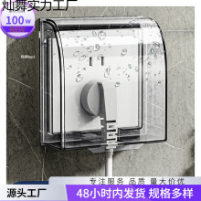 ©��w���^��ˮ��ˮ86�б��oԡ�����_�P���������l���g��ˮ���o