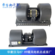 �m��춰����A��h�RH7H9���R���{ů�L늙C���L늙C8112h7-010-01