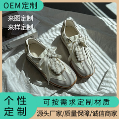 复古德训鞋2025秋季百搭拼色系带休闲运动鞋女平底小白鞋阿甘鞋潮