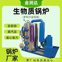 2�������|偠t ϴ�첼�ݺ�ɷ�ʳƷ�ӹ�������ˮ����偠t