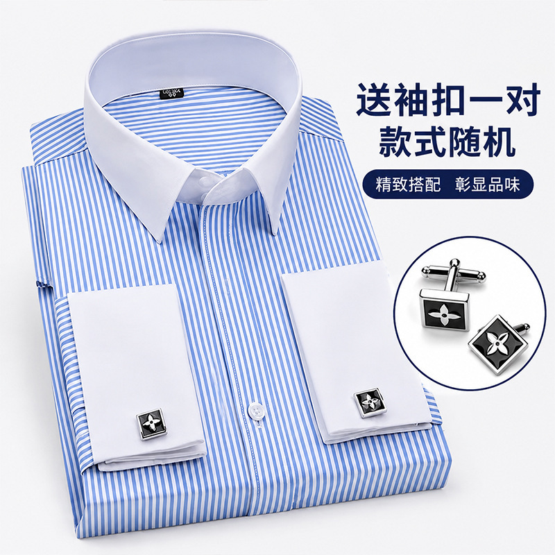 Cross-border Hot Sale Amazon Shirt Men's Casual Spring and Summer ebay Business Men's French Cufflinks plus size Men's Shirt Cross-border Hot Sale Amazon Shirt Men's Casual Spring and Summer ebay Business Men's French Cufflinks plus size Men's Shirt