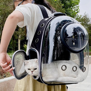 Pet Cat Bag, Transparent Sunroof Outing Bag, Portable Outing Space Capsule Cat Supplies, Breathable Large-Capacity Backpack