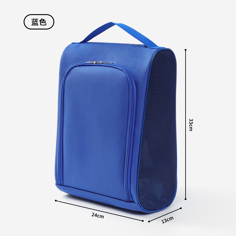 풀 메쉬 로얄 블루