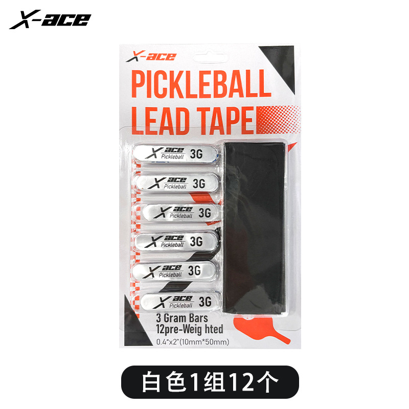 흰색 카드당 12개