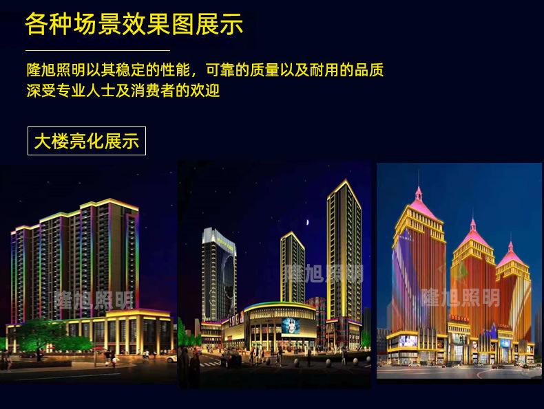 详情13.jpg
