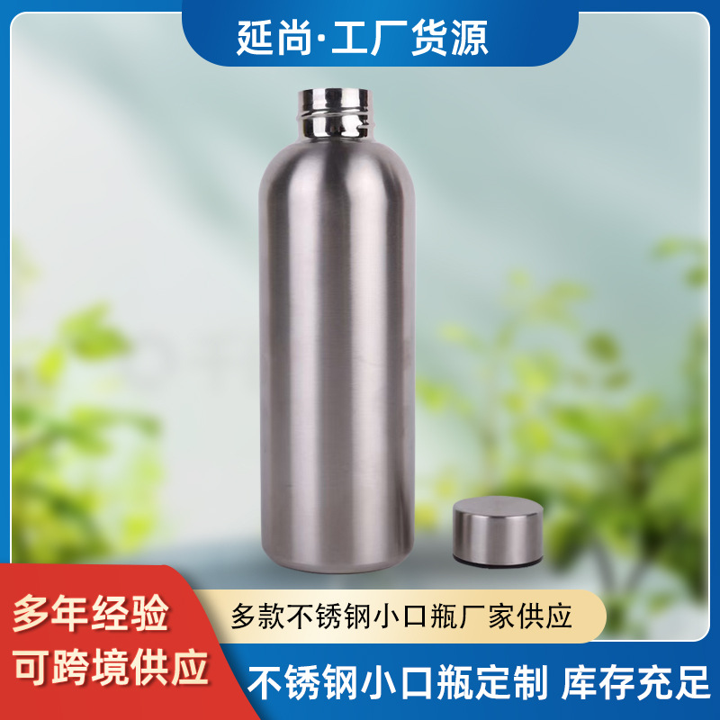 Cross-Border American-Style Stainless Steel Small-Mouth Bottle, Large Capacity 1000ml, Cold and Heat-Retaining Cup, Outdoor Sports Water Bottle