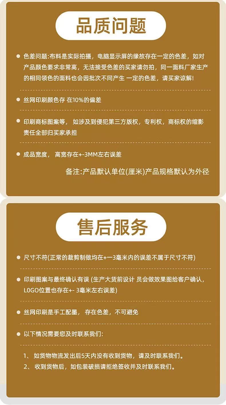 微信图片_20250312231903