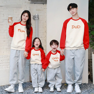 Parent-child outfit autumn and winter new family of three or four family outfit crew neck sweater mother and child mother and daughter long sleeves for boys and girls