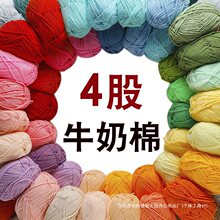 4��ţ���� �Ĺ�ë���ֹ�diy������ż�hᘲ��ϰ�����ë���Fë�¾�