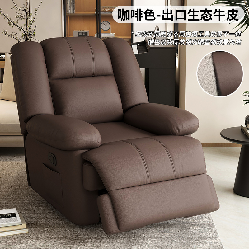친환경 소가죽 브라운, 3년 보증, 택배