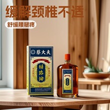 ��j�ͻ�j��ƫ�^ʹ�i���澏ƣ�ڰ���Һ�����P������Ħ�������l