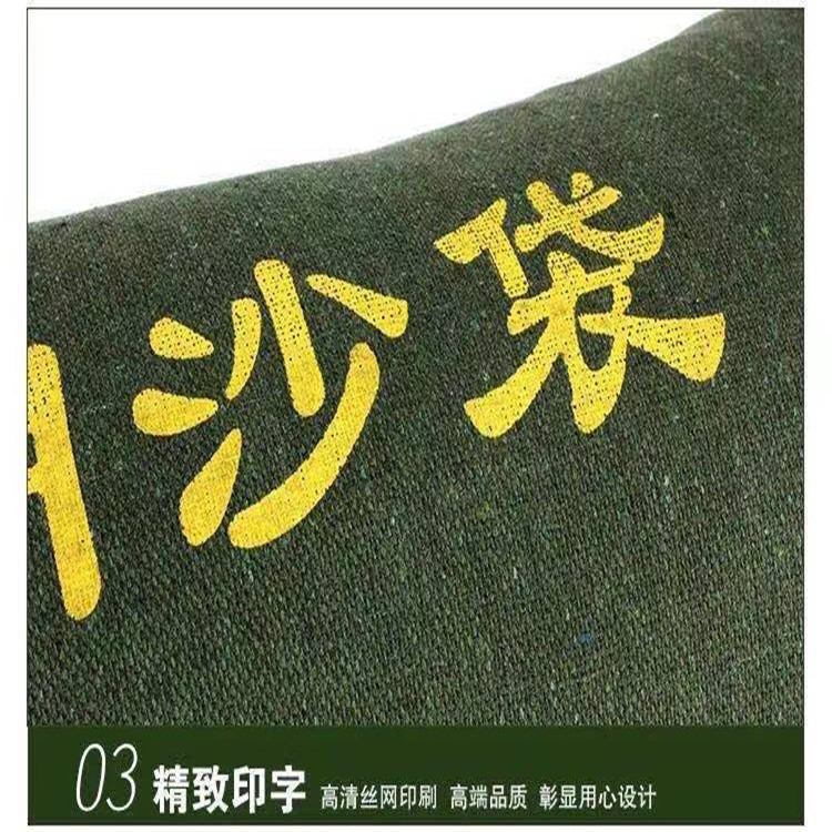 厂家现货加密加厚3*3帆布防汛沙袋 防洪沙袋物业挡水包袋抽绳款