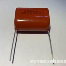 CBB22��Ĥ��� 250V 106J �_��P27.5mm 10UF ���ٻ��۱�ϩĤ���