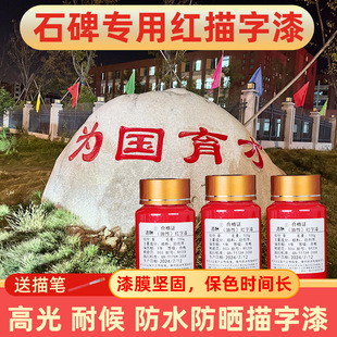 �������Լt����Ĺ�������ᱮ������@����ʯ�ྀ�l�R��ˇƷ����