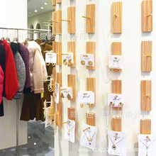 饰品展示架服装店发夹耳钉耳环首饰袜子架柱子圆弧墙式首饰展示架