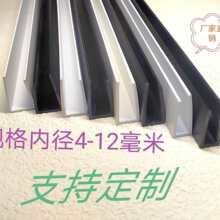 ����PVC��u�Ͳ���������߅�l�Ҿ��b�U�Ͱ�߅�l