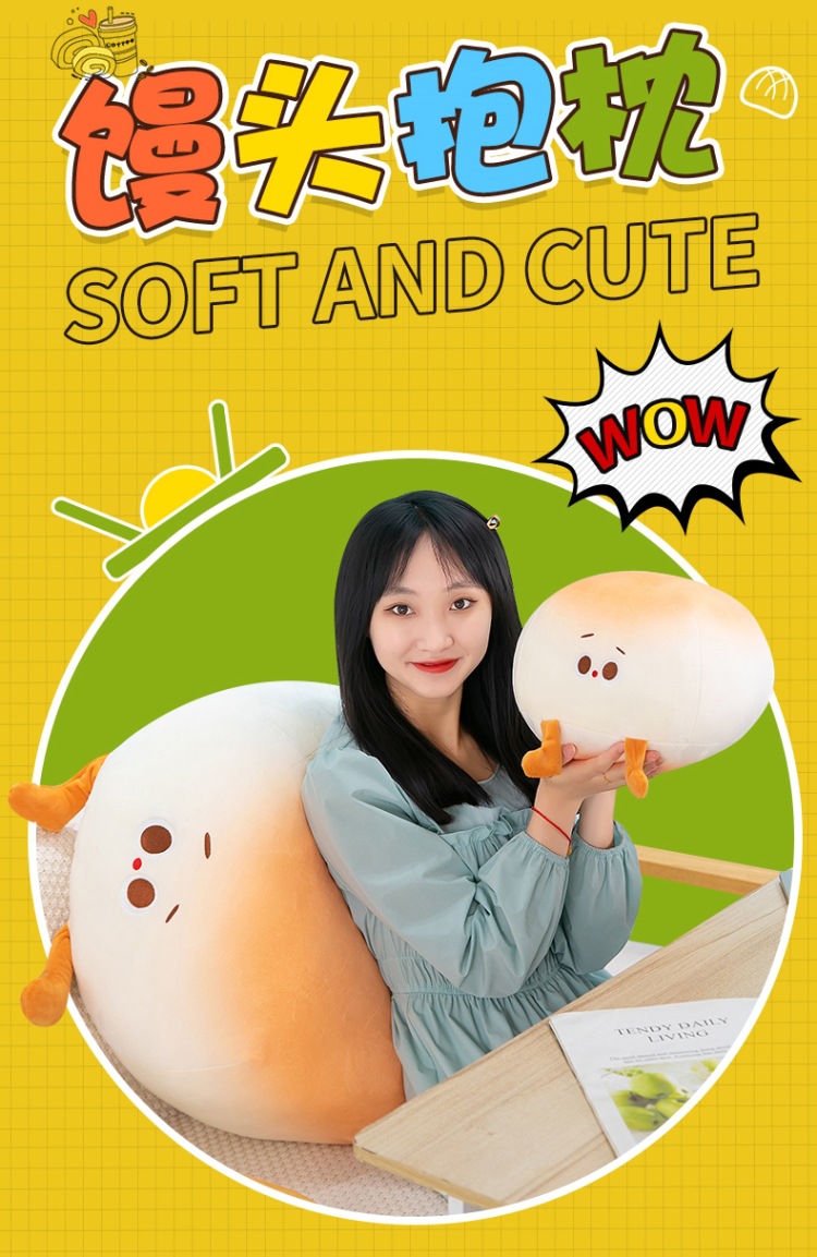 Creative New Small Steamed Bun Pillow, Cute and Soft Dumpling Plush Doll, Soft Cushion Pillow for Girls to Sleep on