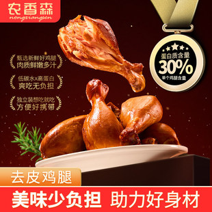 �r��ɭȥƤ�u���_����ʳ�ߵ��״����p��ʳ��𒽡����ʳ��ʳ