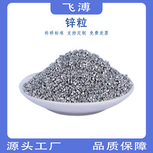 �߼��\�w�������� Zn ������\��Ʒ�\�Kұ���Ͻ���������Wԇ��